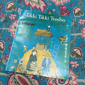 Vintage Tikki Tikki Tembo 33 record and book